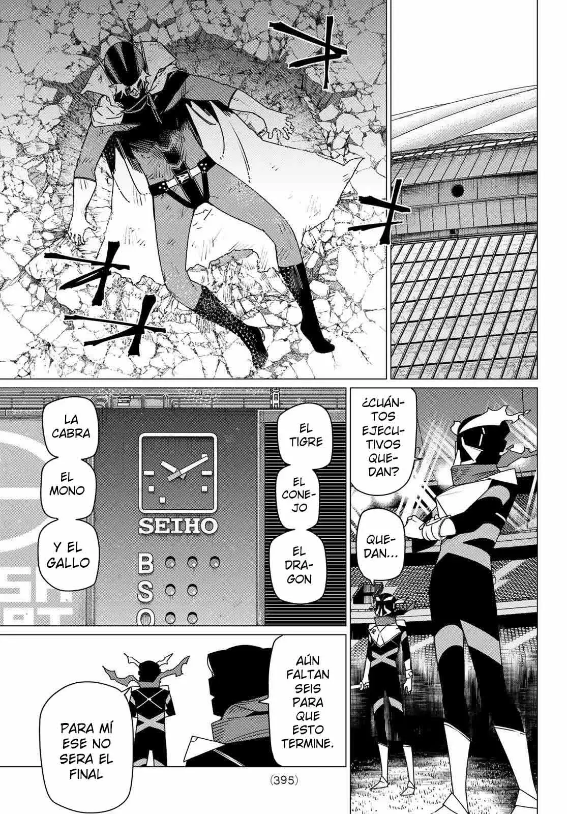Sentai Daishikkaku capítulo 184 página 11