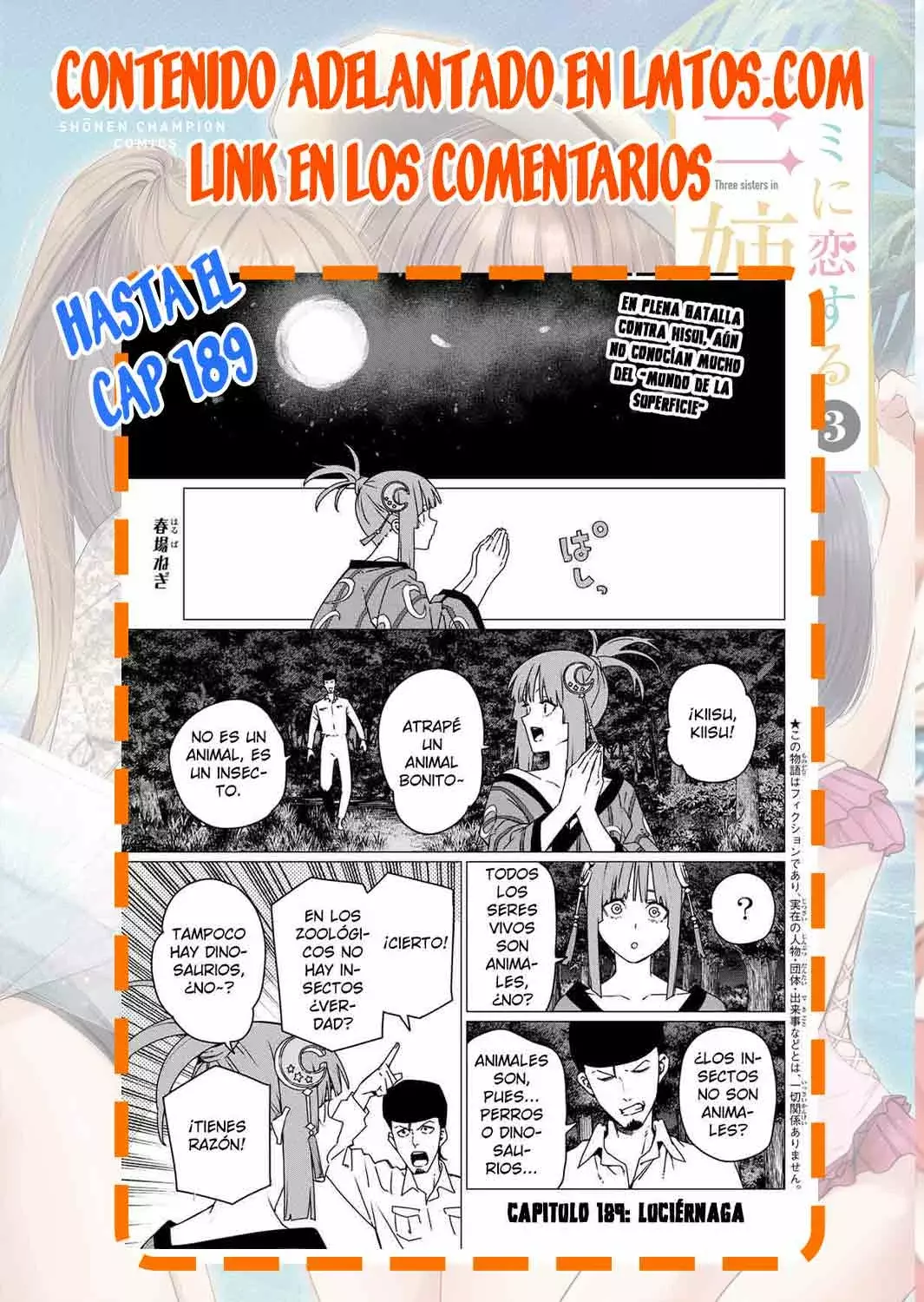 Sentai Daishikkaku capítulo 184 página 21