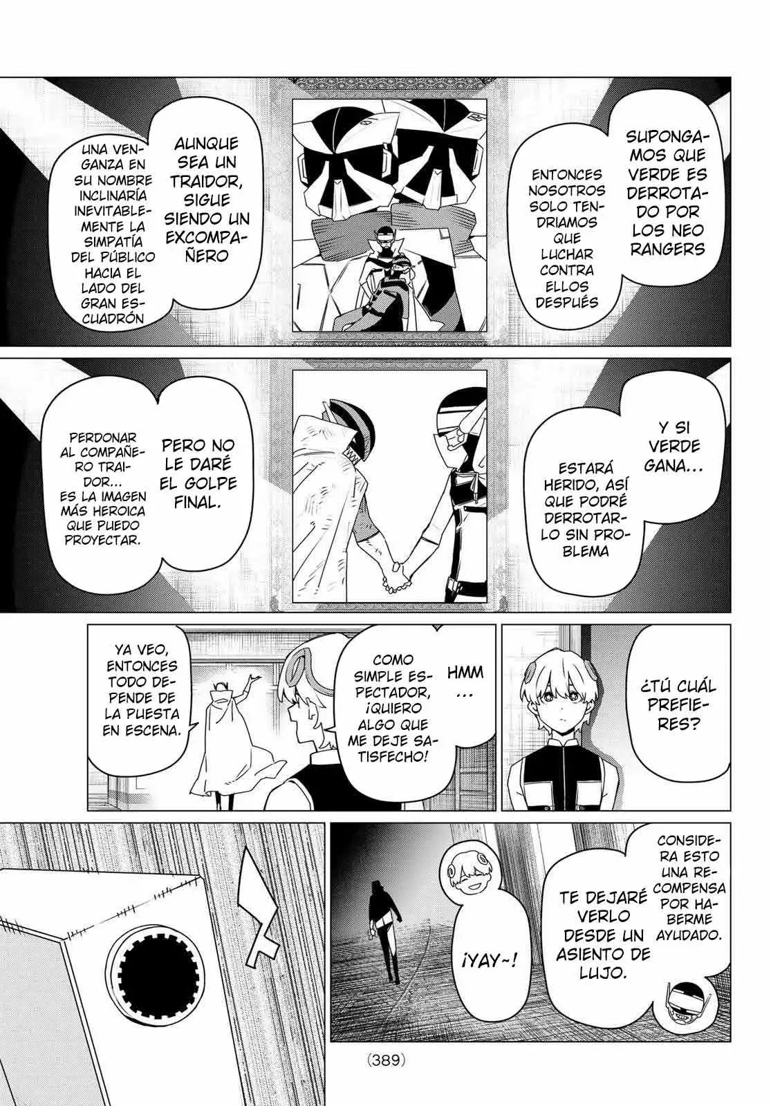 Sentai Daishikkaku capítulo 185 página 7