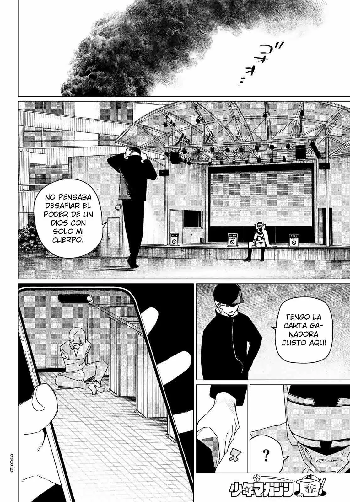 Sentai Daishikkaku capítulo 185 página 14