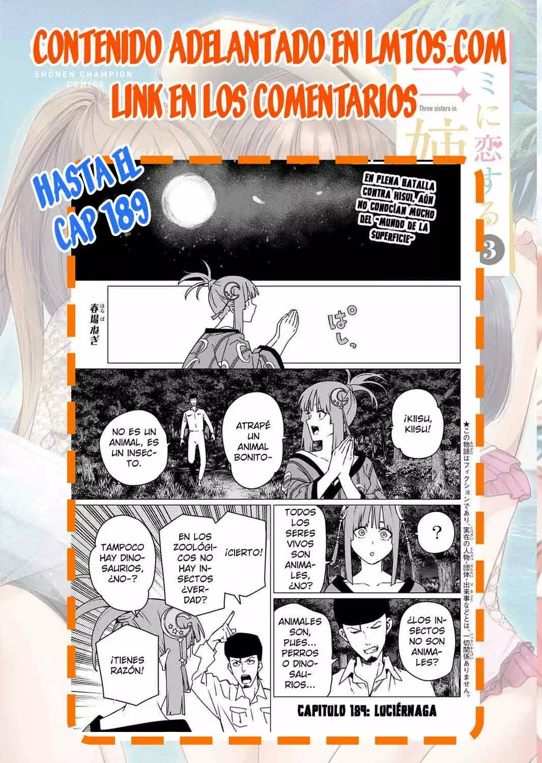 Sentai Daishikkaku capítulo 185 página 21