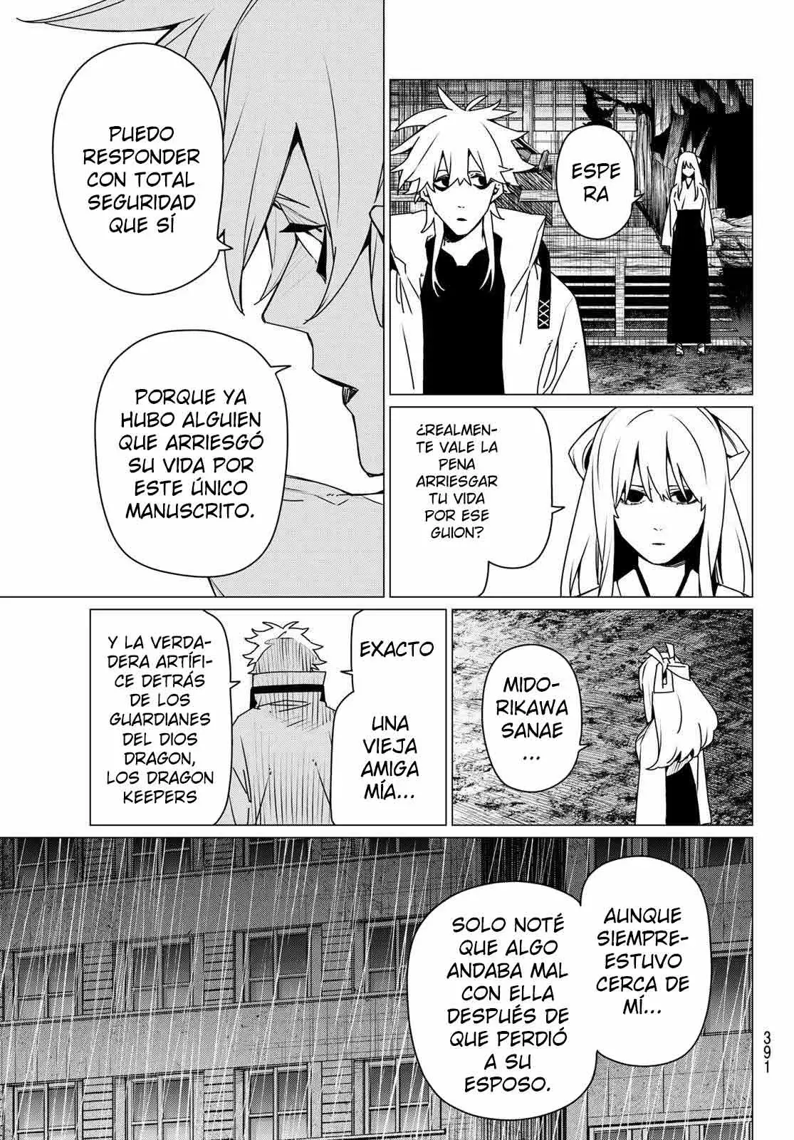 Sentai Daishikkaku capítulo 186 página 5