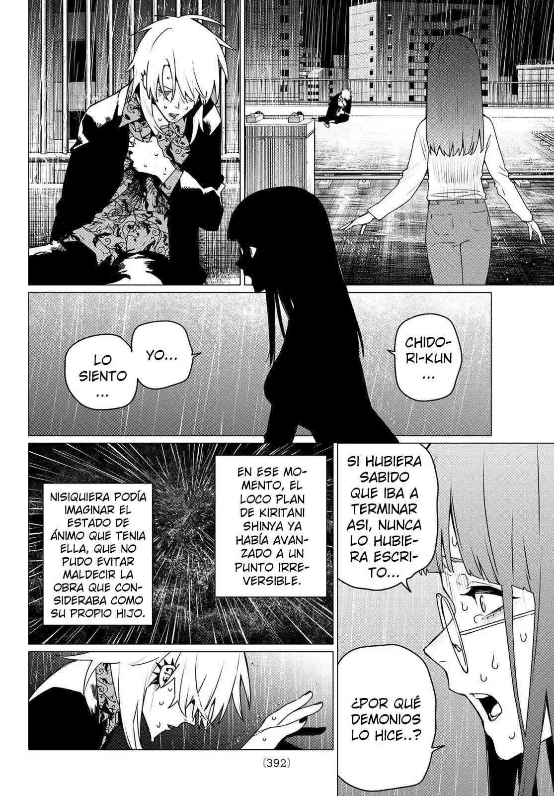 Sentai Daishikkaku capítulo 186 página 6