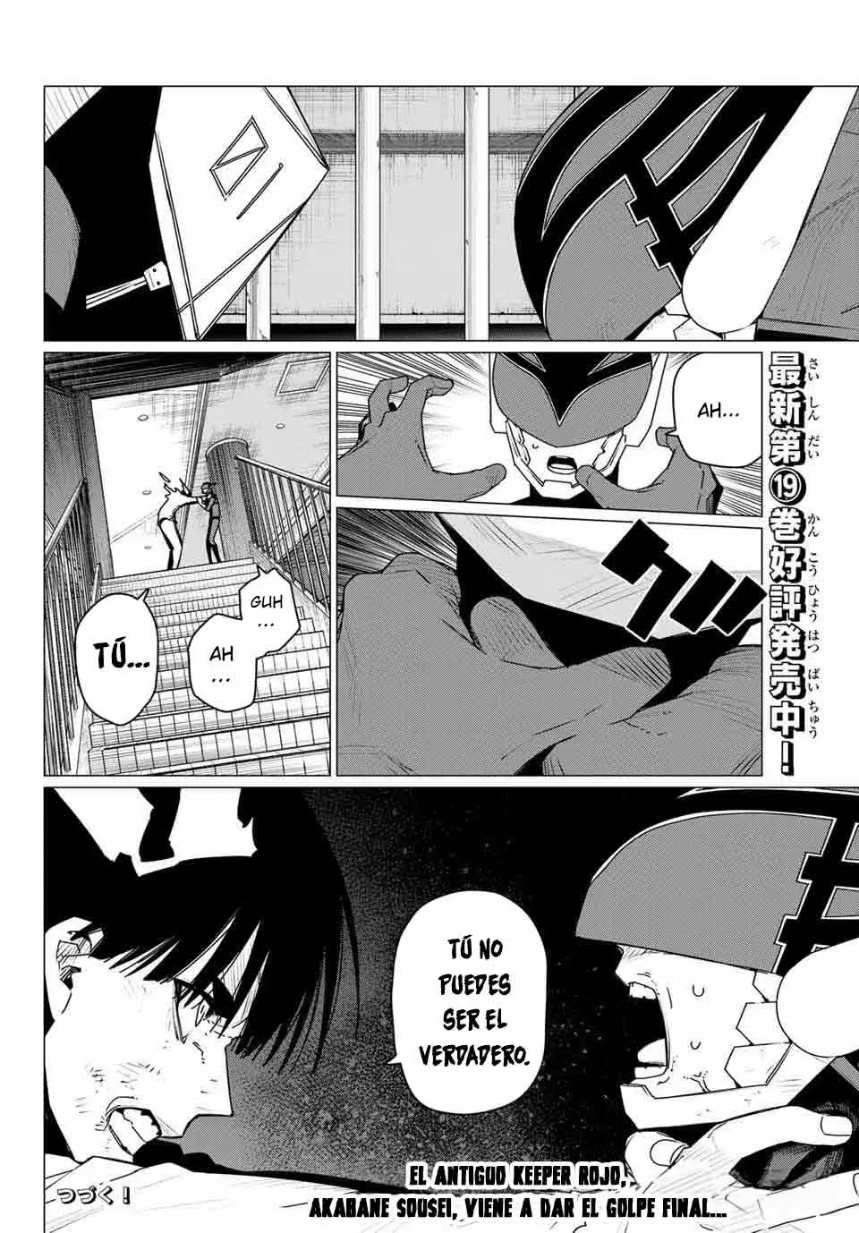 Sentai Daishikkaku capítulo 187 página 19