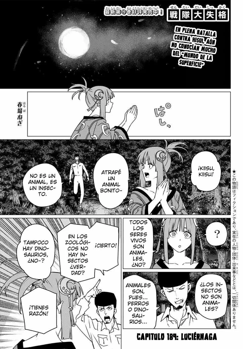 Sentai Daishikkaku capítulo 189 página 3