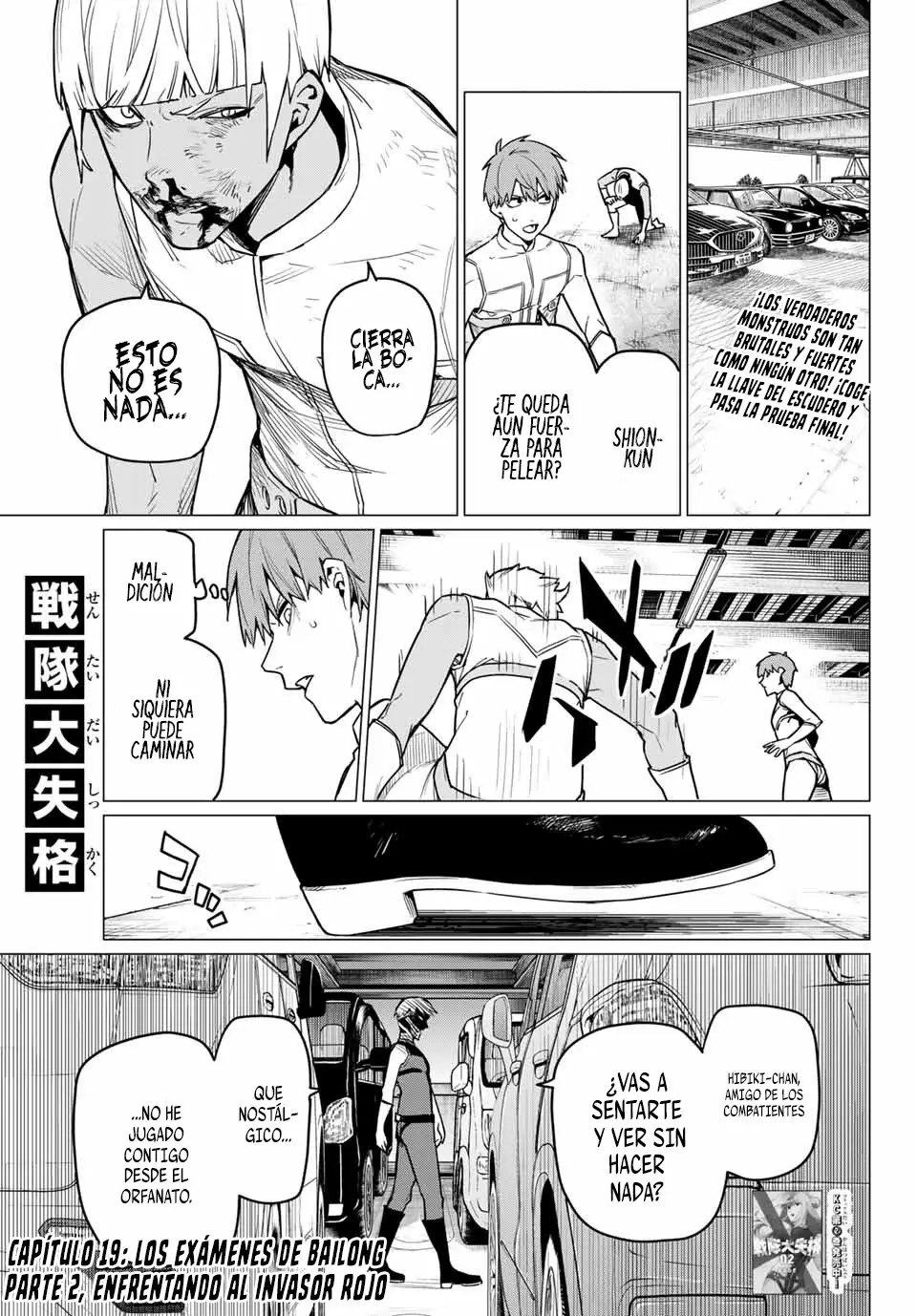 Sentai Daishikkaku capítulo 19 página 2