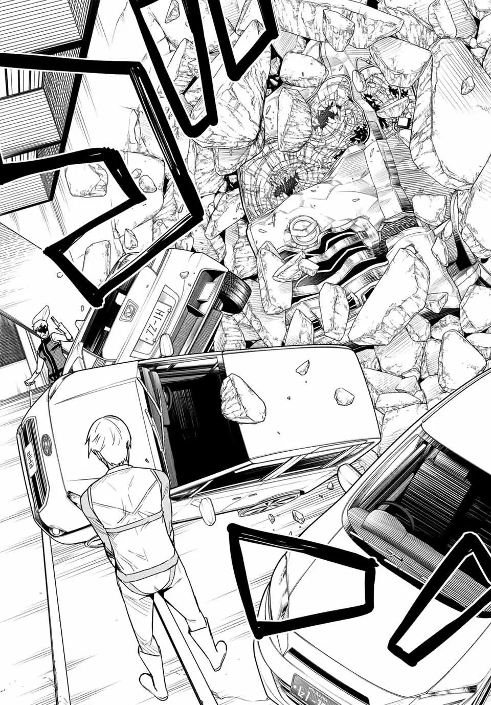 Sentai Daishikkaku capítulo 19 página 17