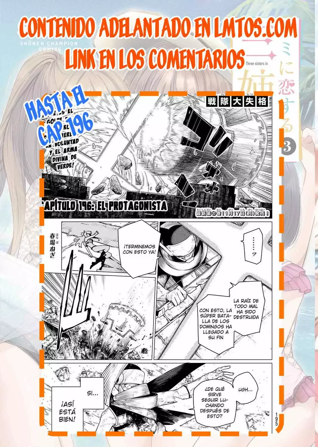 Sentai Daishikkaku capítulo 190 página 20