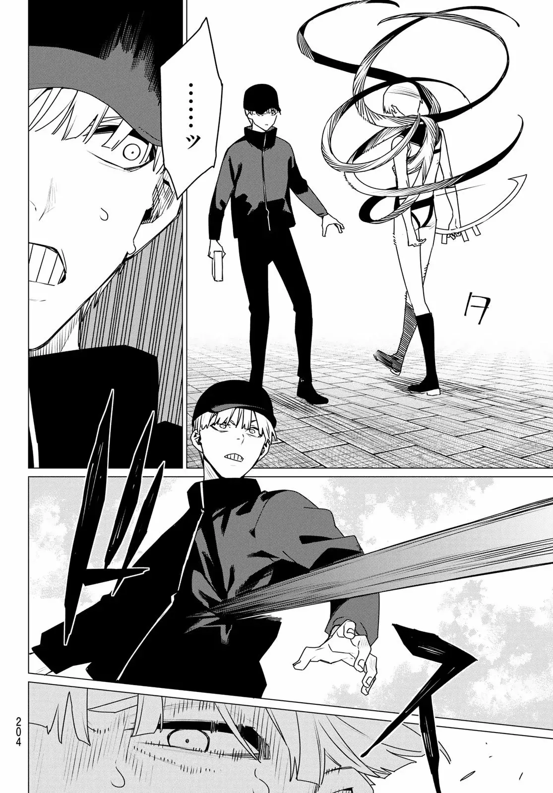 Sentai Daishikkaku capítulo 191 página 10