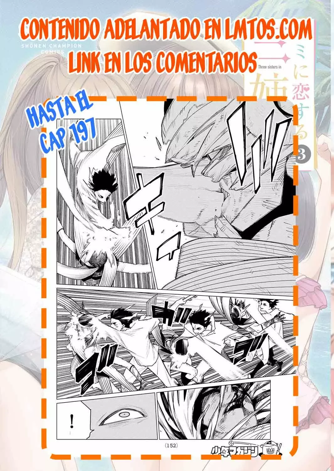 Sentai Daishikkaku capítulo 191 página 21