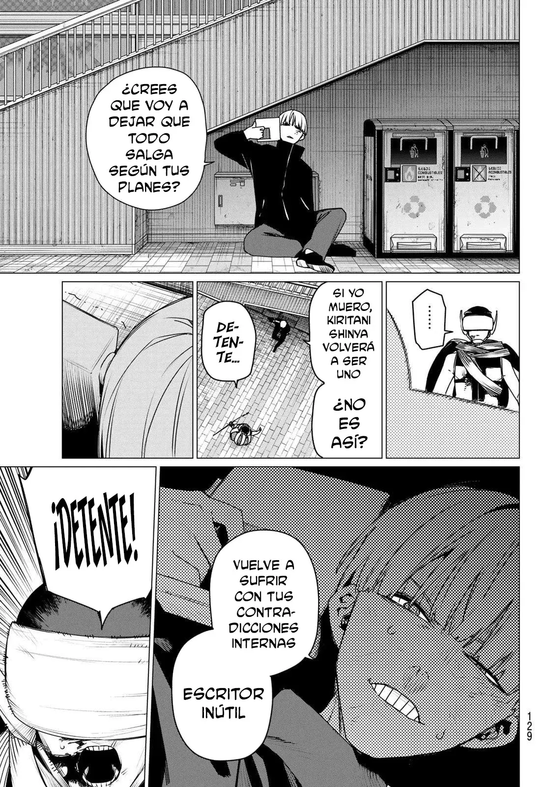 Sentai Daishikkaku capítulo 192 página 13