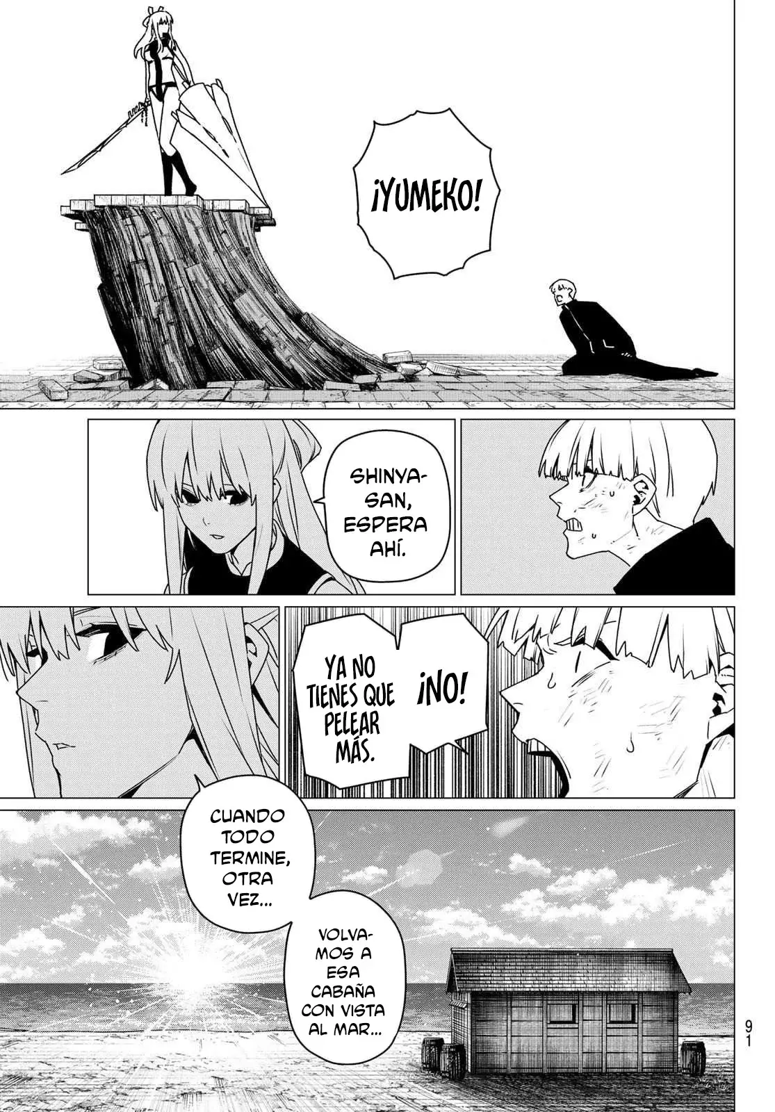 Sentai Daishikkaku capítulo 193 página 14