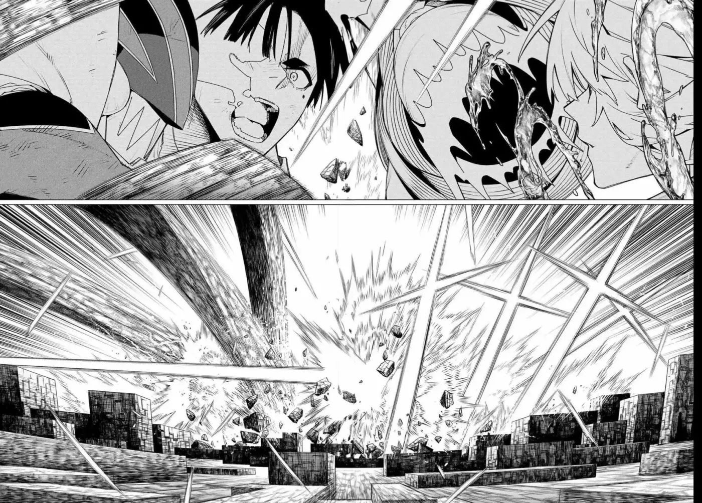 Sentai Daishikkaku capítulo 194 página 18