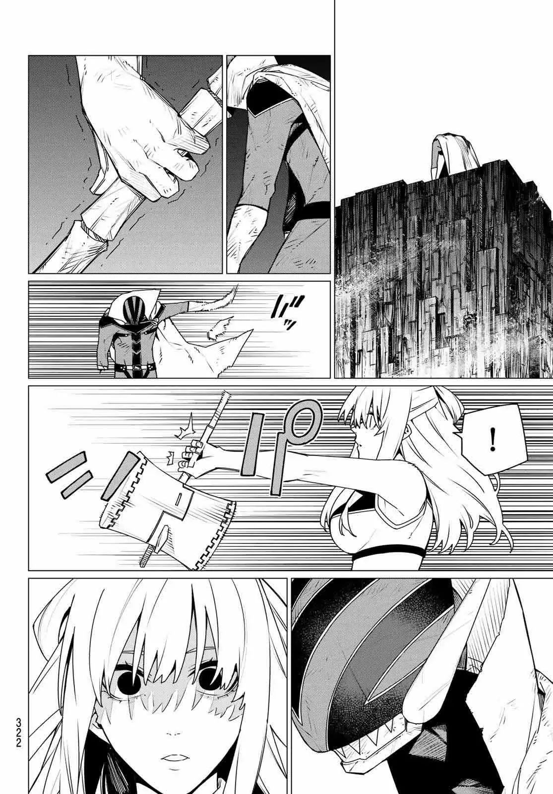 Sentai Daishikkaku capítulo 195 página 16