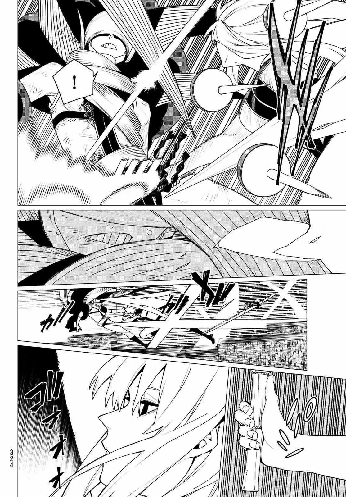 Sentai Daishikkaku capítulo 195 página 18