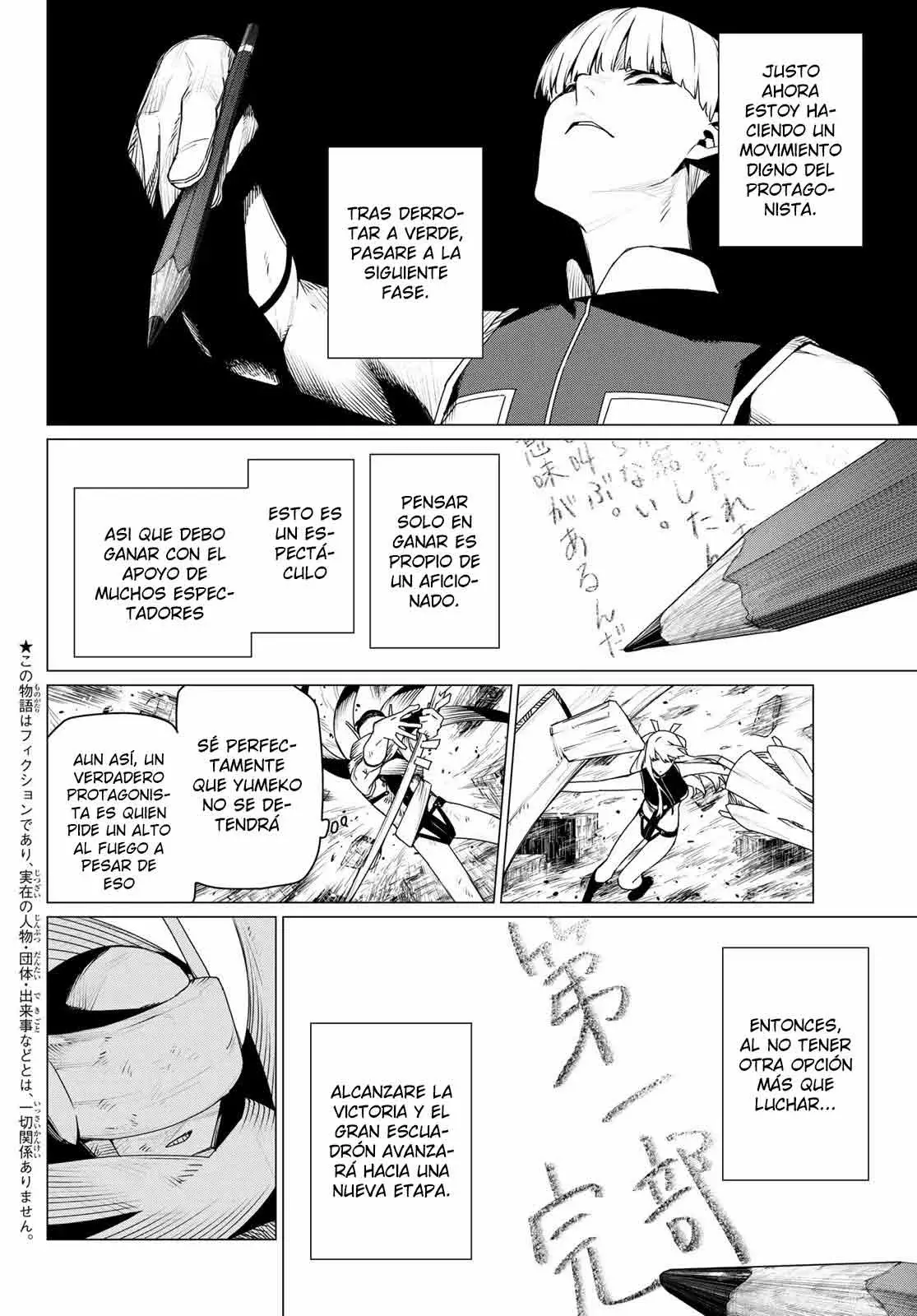 Sentai Daishikkaku capítulo 196 página 4