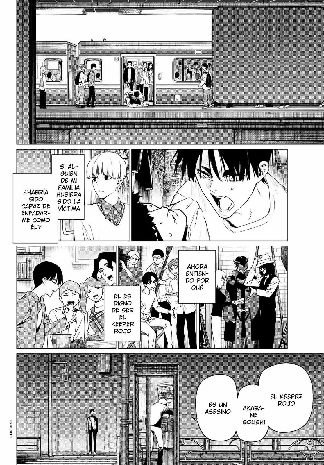 Sentai Daishikkaku capítulo 196 página 16