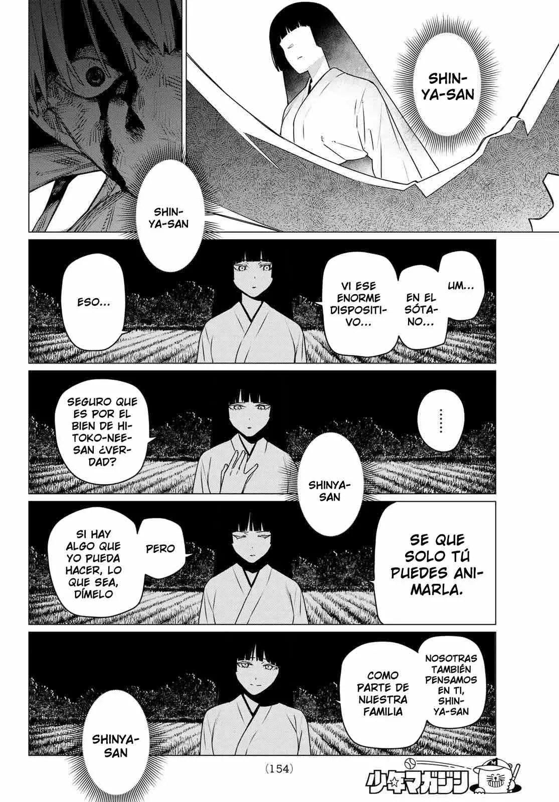 Sentai Daishikkaku capítulo 197 página 8