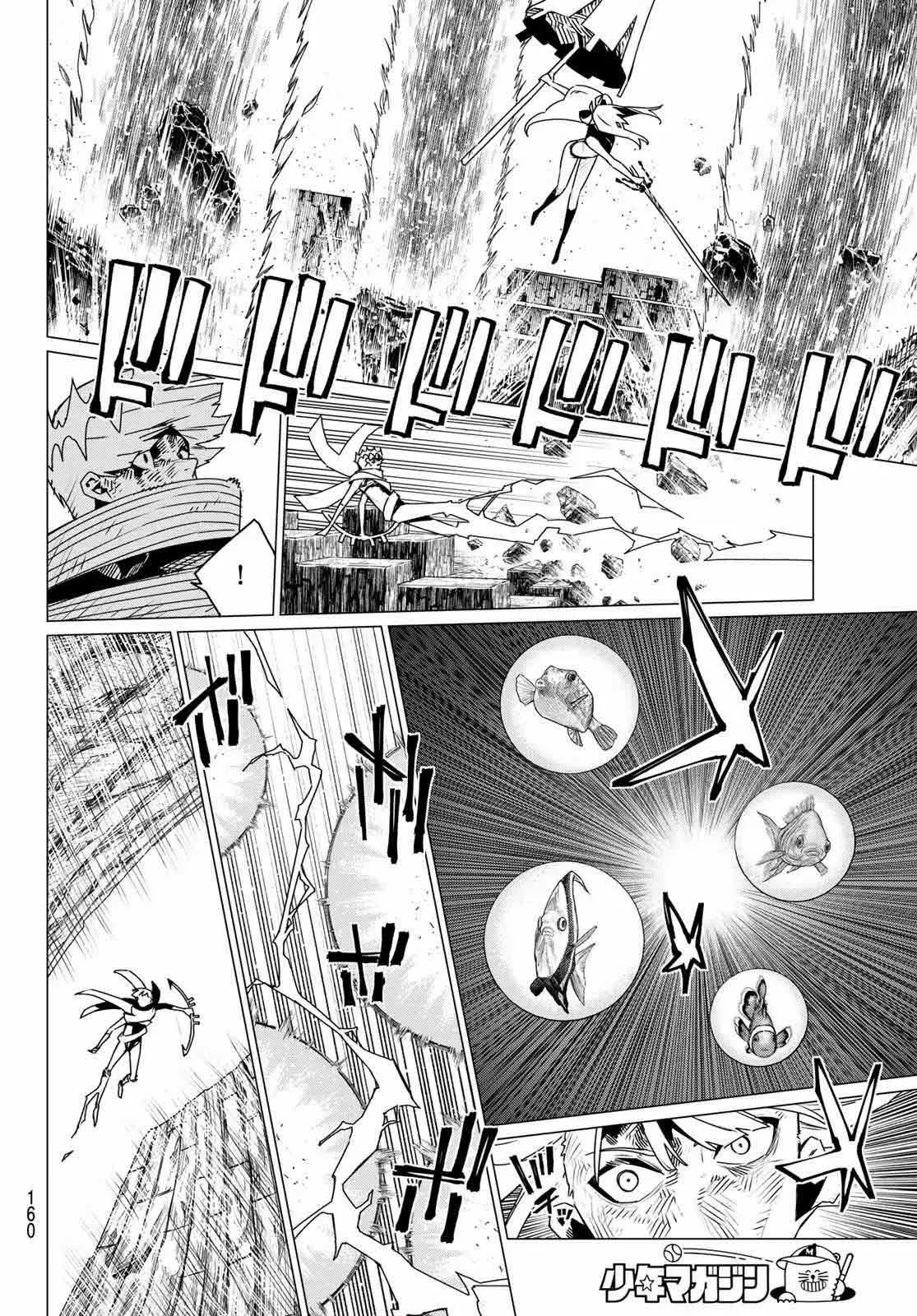 Sentai Daishikkaku capítulo 197 página 14