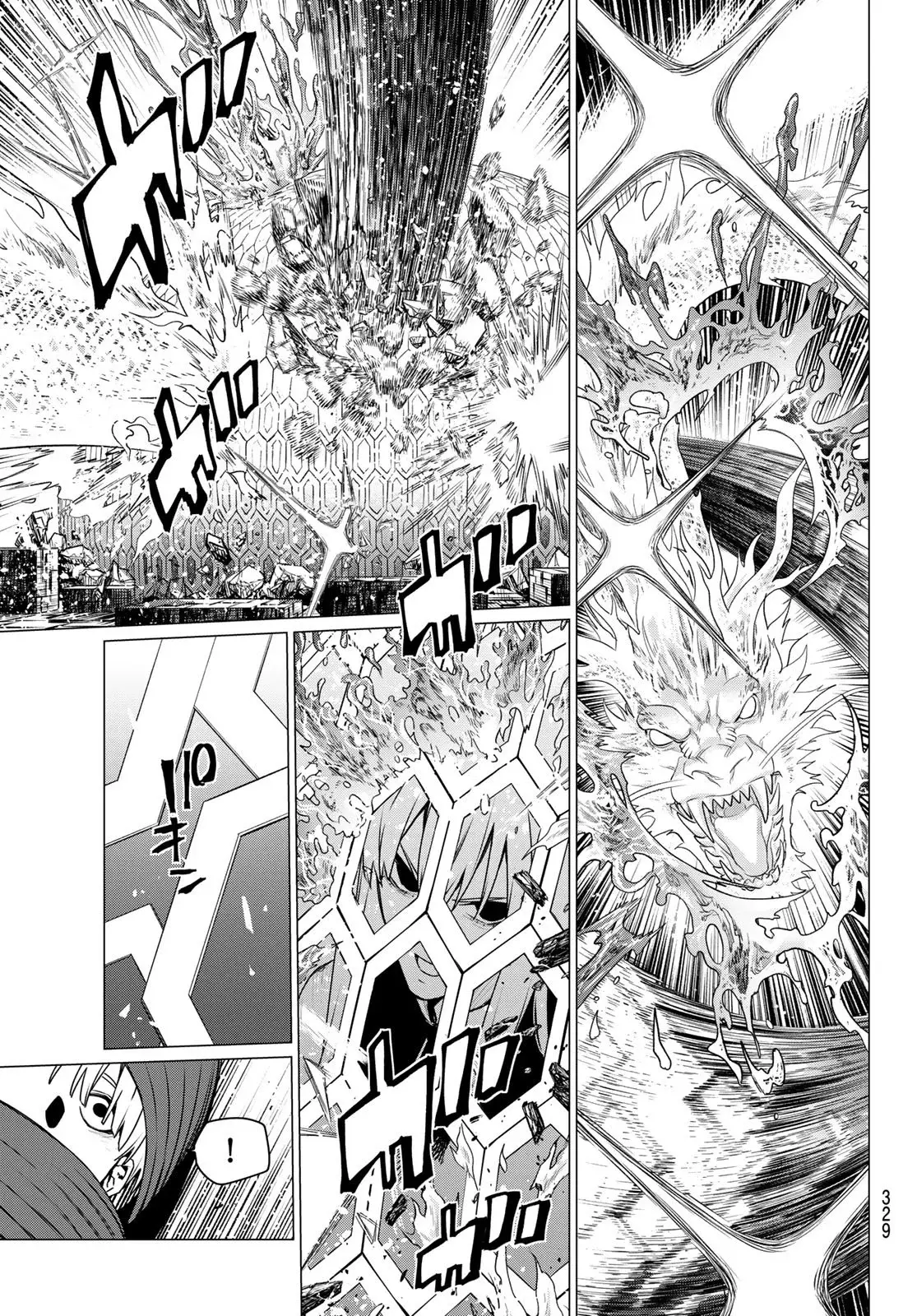 Sentai Daishikkaku capítulo 198 página 5