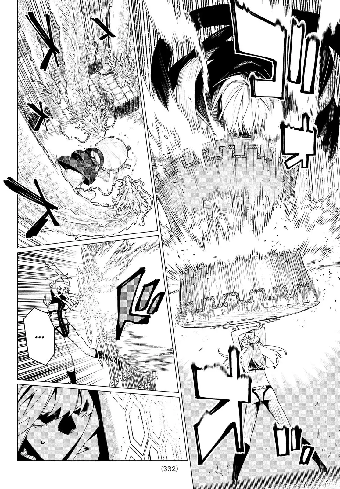 Sentai Daishikkaku capítulo 198 página 8