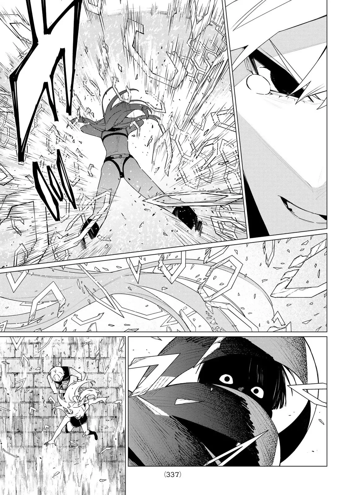 Sentai Daishikkaku capítulo 198 página 13