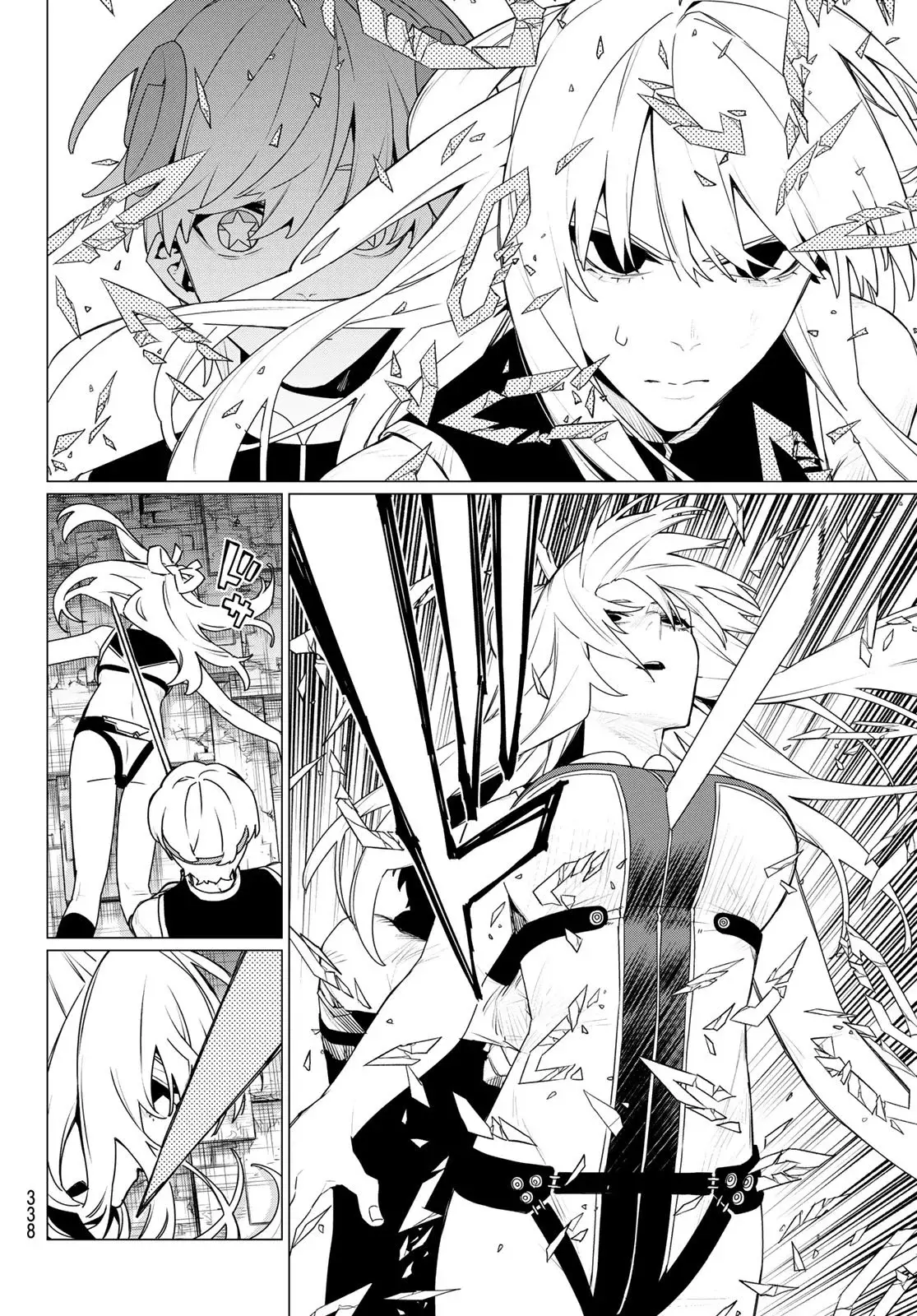 Sentai Daishikkaku capítulo 198 página 14