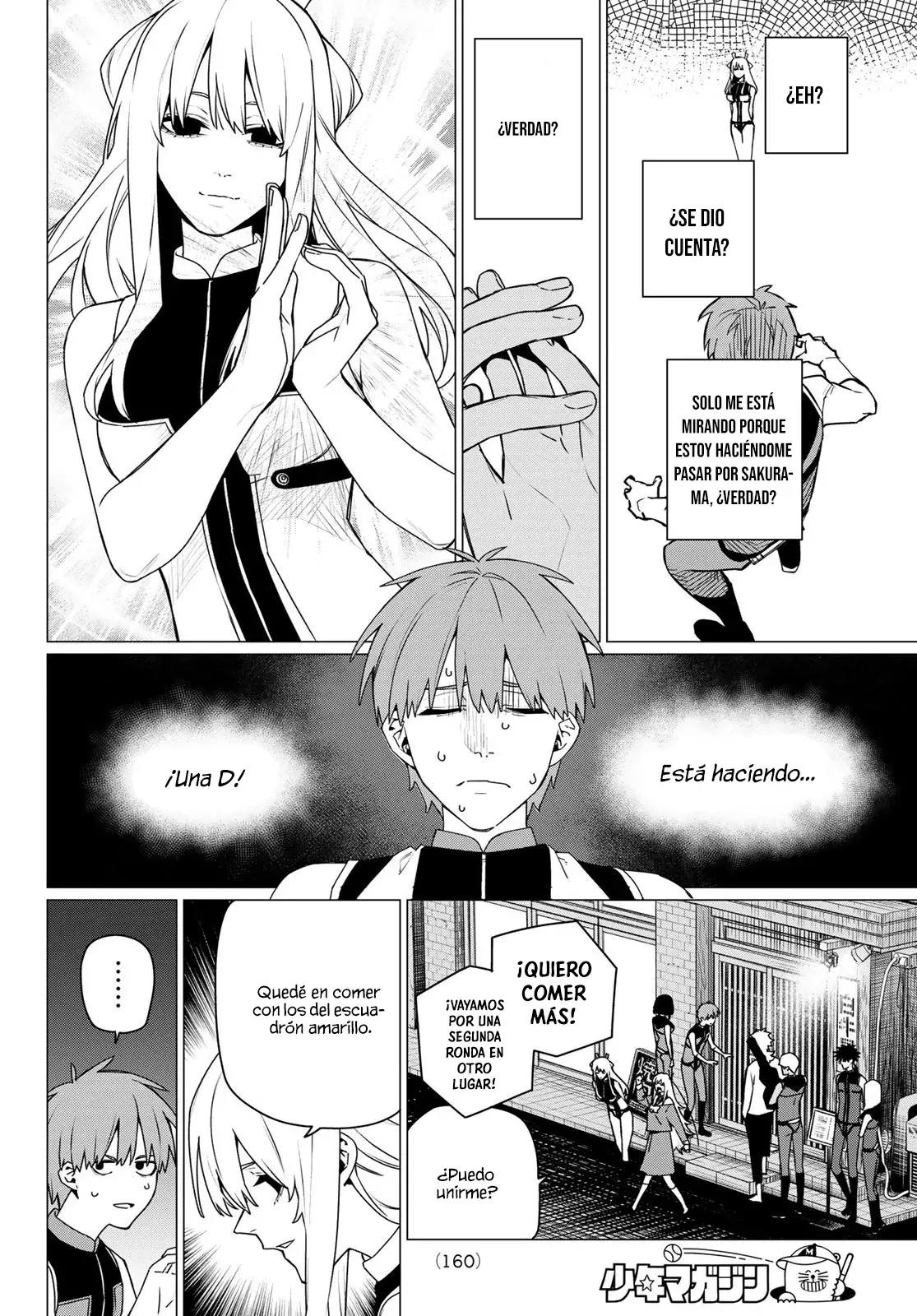 Sentai Daishikkaku capítulo 199 página 4