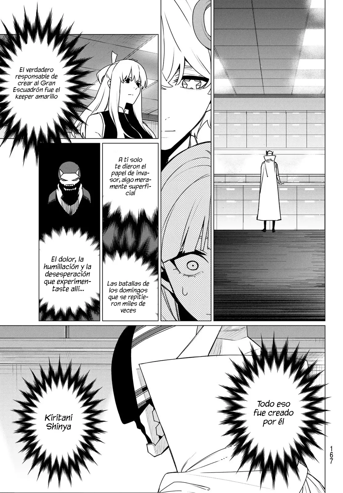 Sentai Daishikkaku capítulo 199 página 11