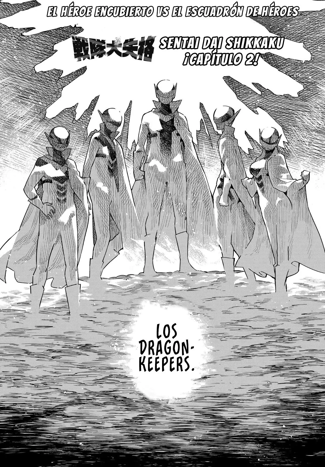 Sentai Daishikkaku capítulo 2 página 5