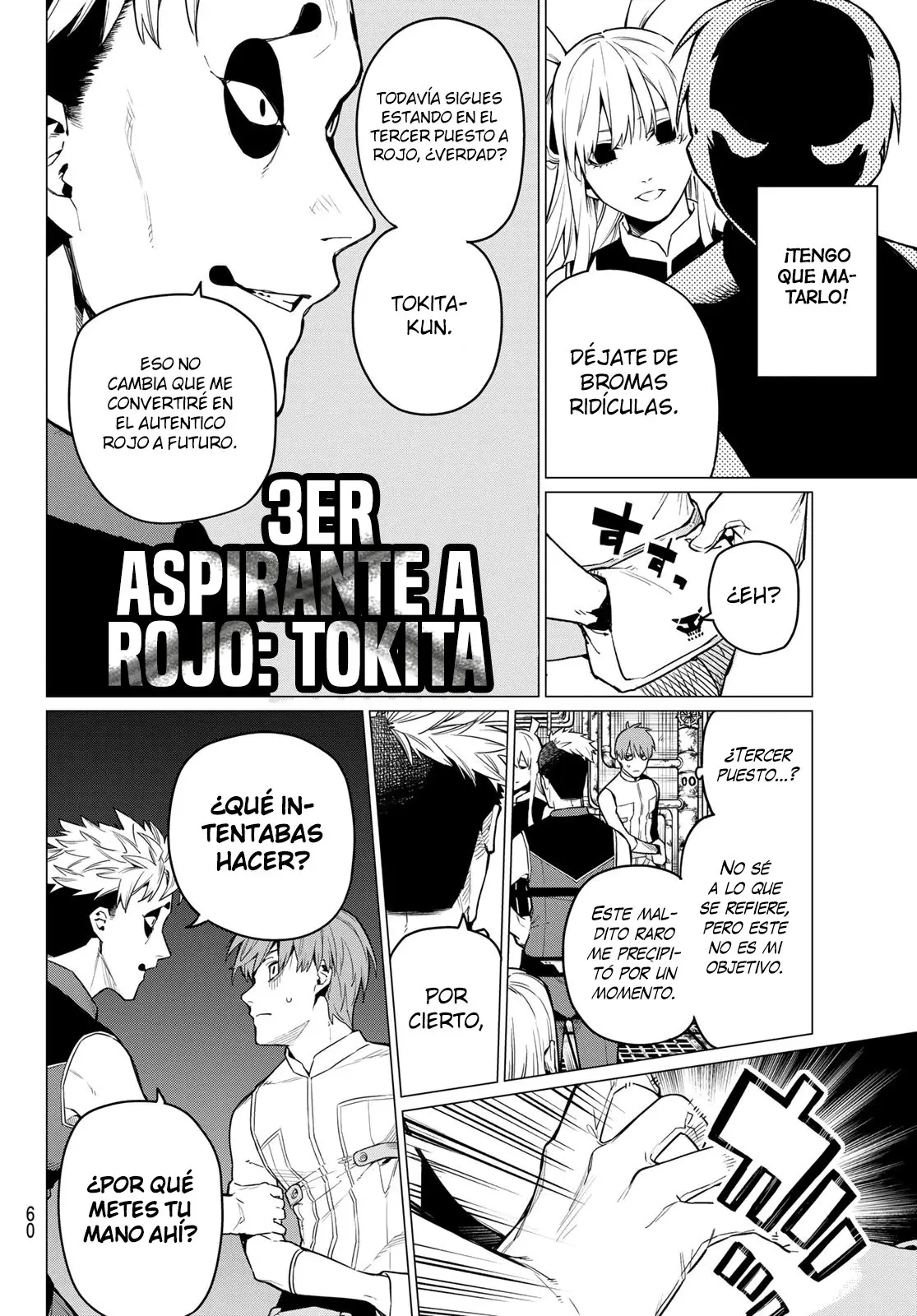 Sentai Daishikkaku capítulo 2 página 21