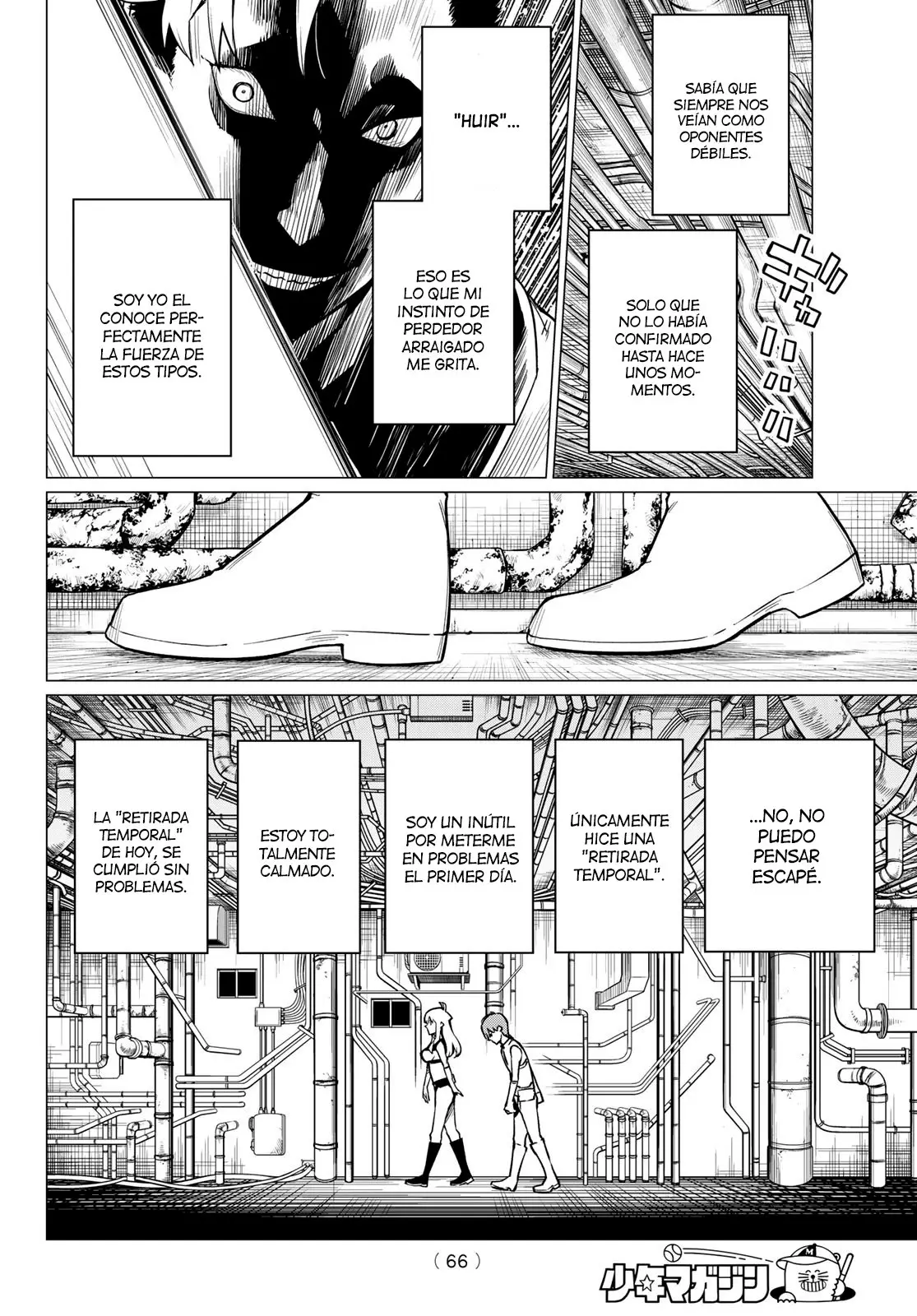 Sentai Daishikkaku capítulo 2 página 27