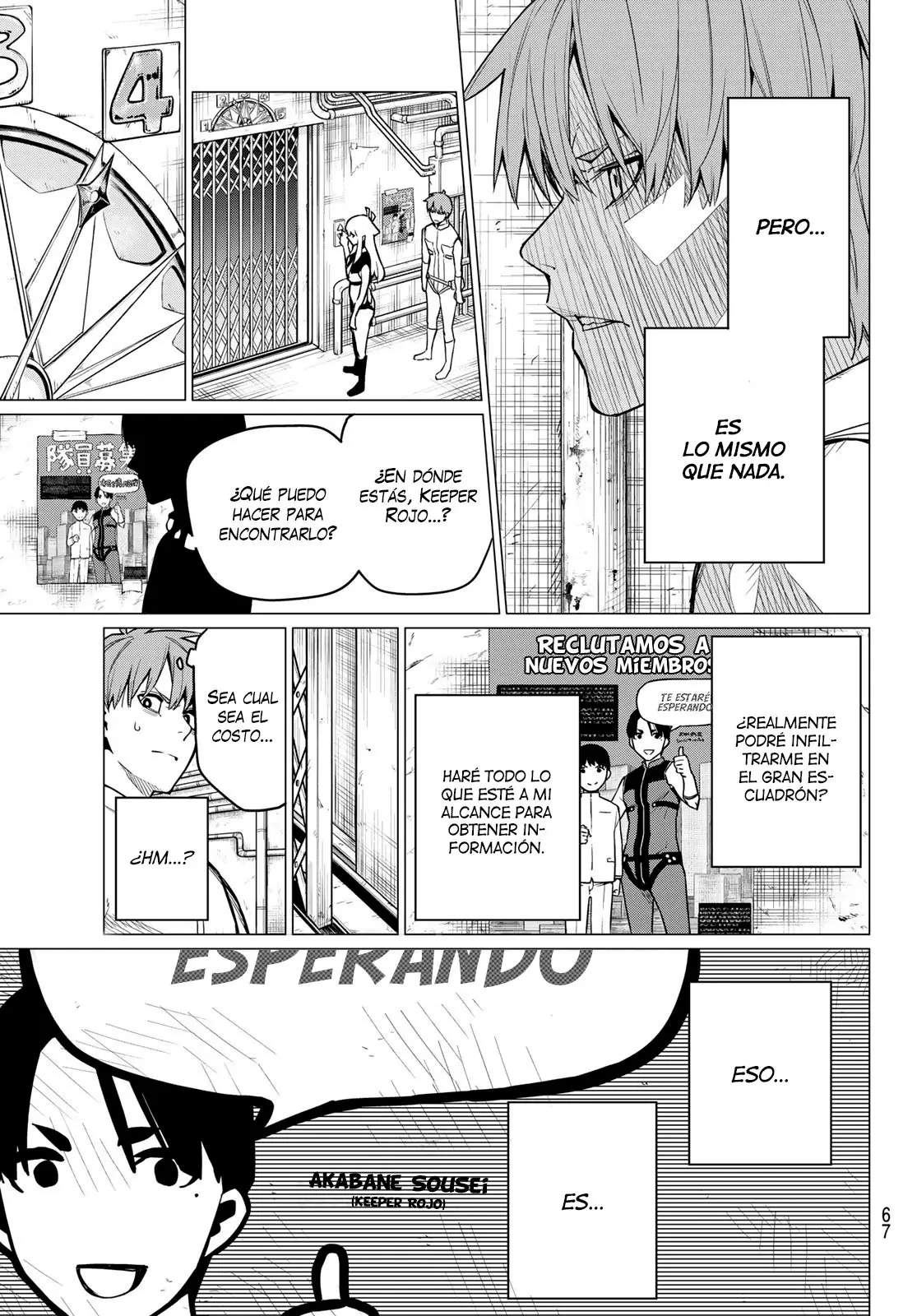 Sentai Daishikkaku capítulo 2 página 28