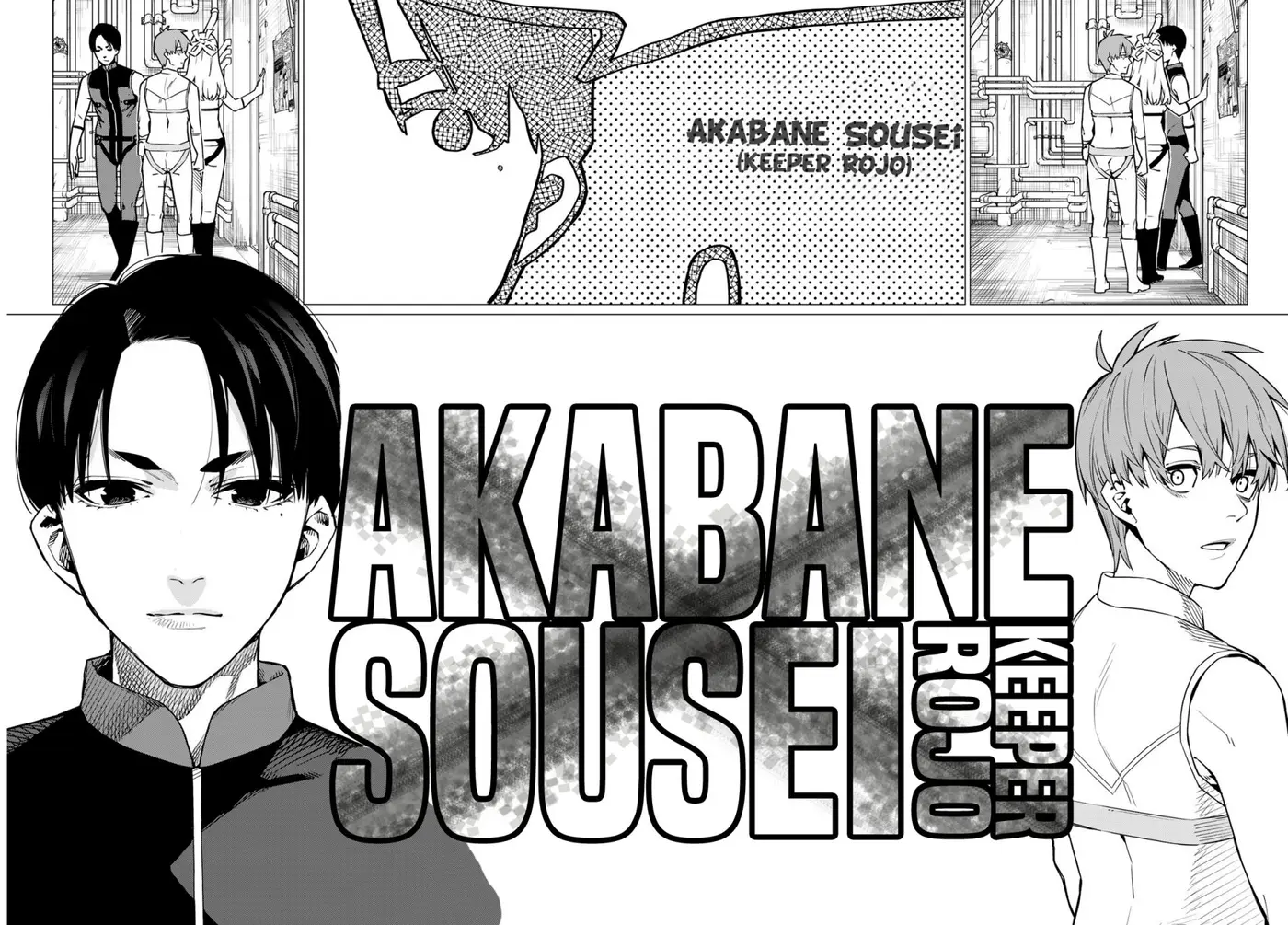 Sentai Daishikkaku capítulo 2 página 29