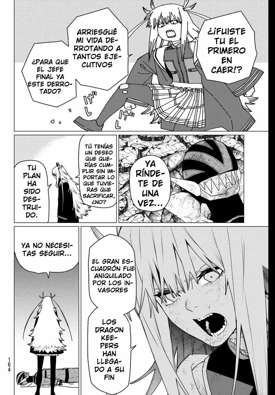 Sentai Daishikkaku capítulo 201 página 4