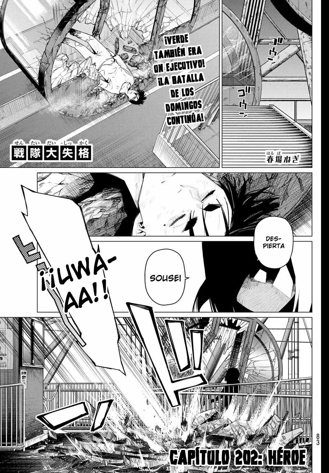 Sentai Daishikkaku capítulo 202 página 3