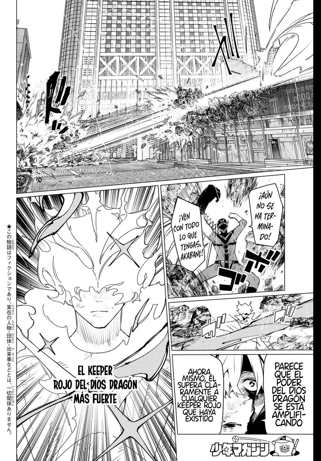 Sentai Daishikkaku capítulo 203 página 4