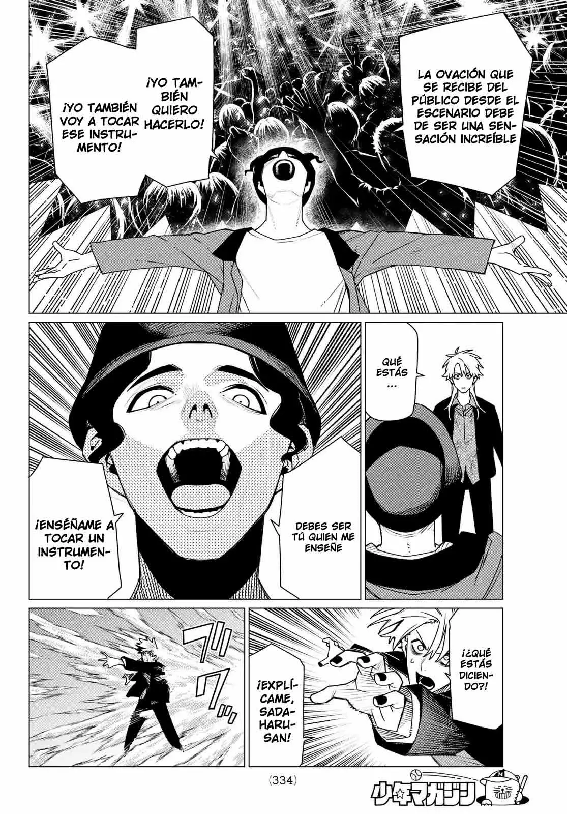 Sentai Daishikkaku capítulo 204 página 6