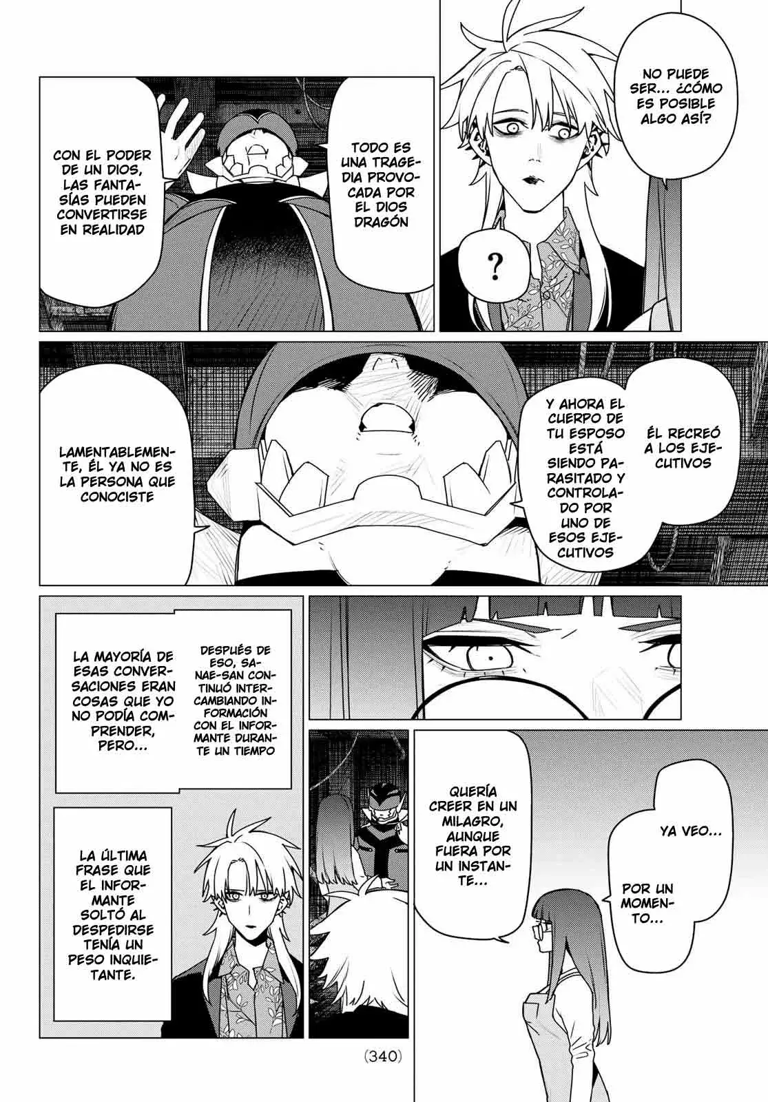 Sentai Daishikkaku capítulo 204 página 12
