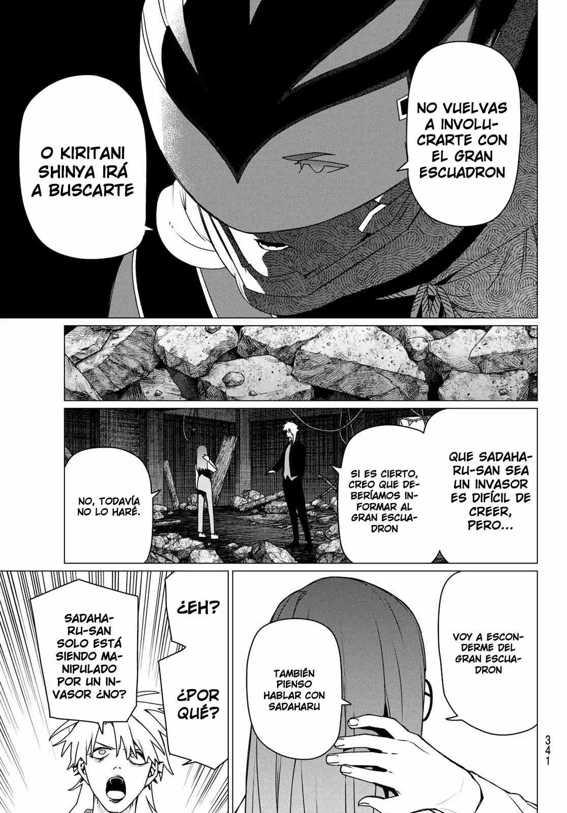 Sentai Daishikkaku capítulo 204 página 13