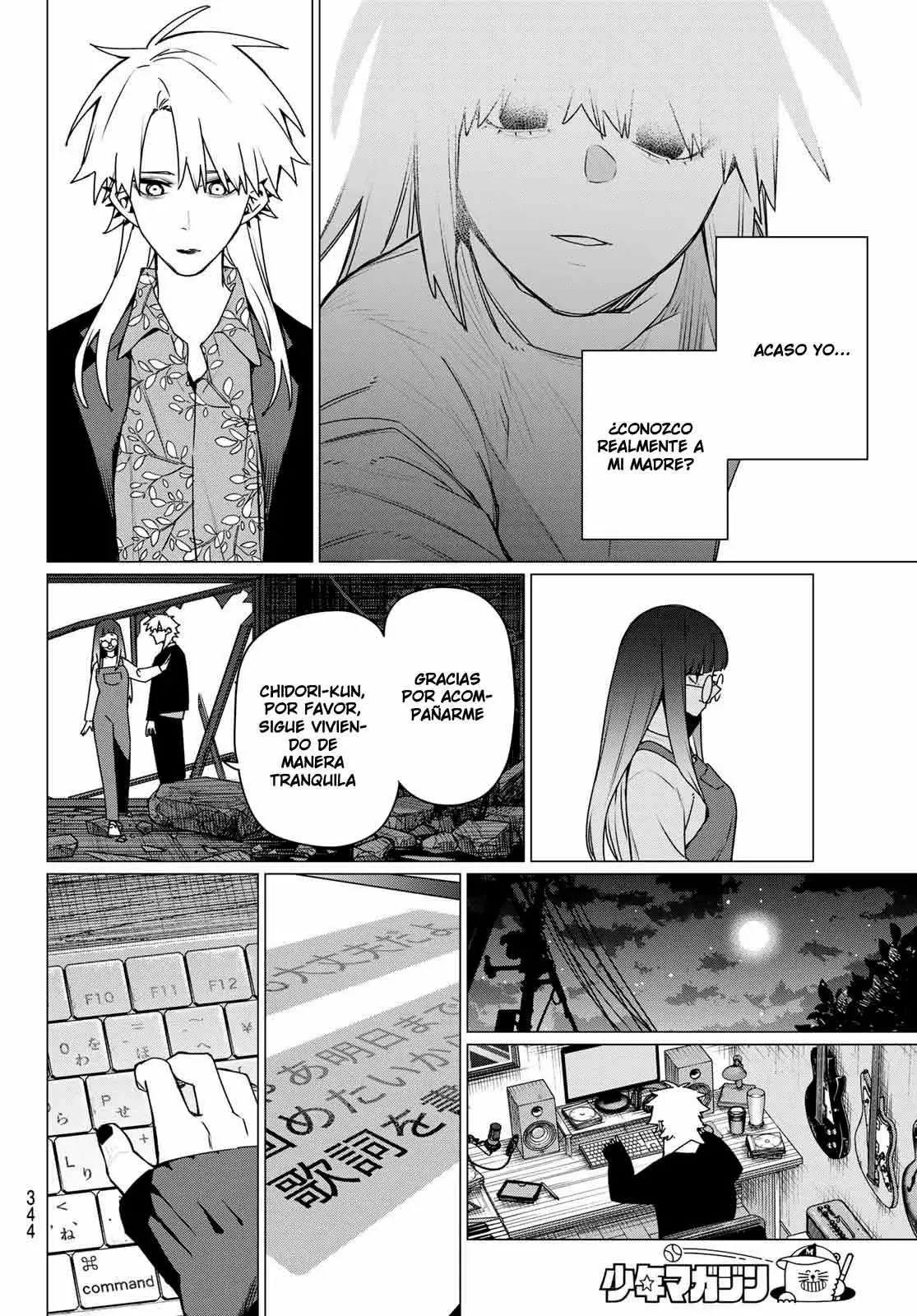 Sentai Daishikkaku capítulo 204 página 16
