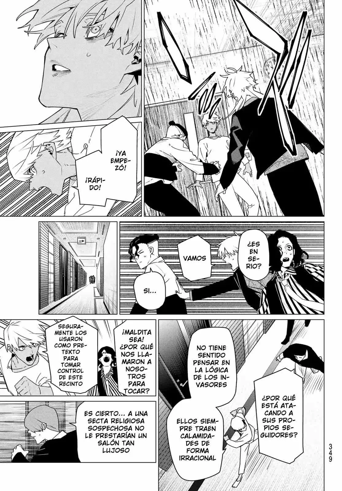 Sentai Daishikkaku capítulo 205 página 13