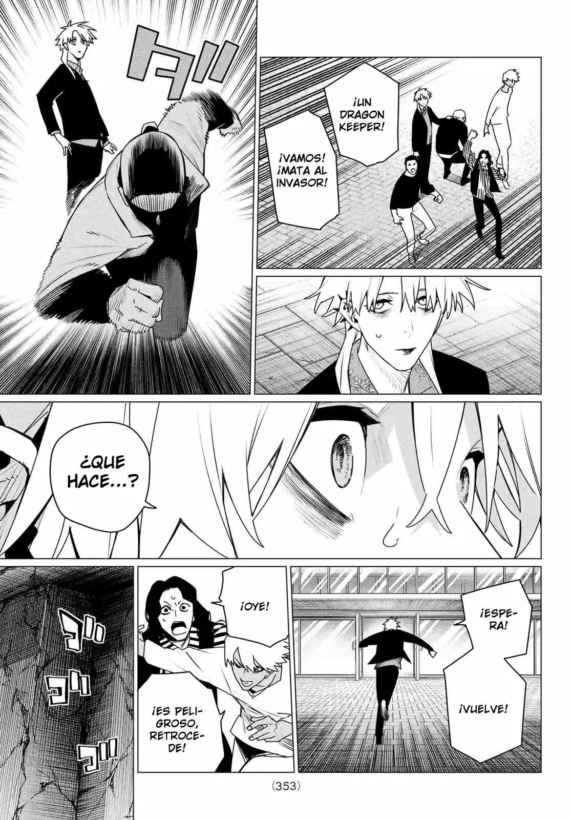 Sentai Daishikkaku capítulo 205 página 17