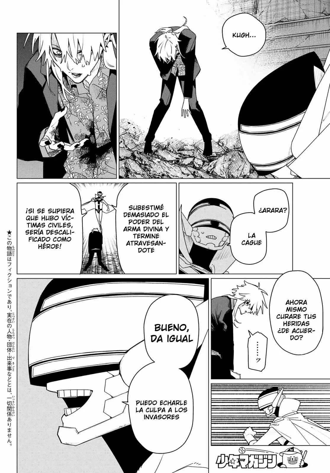 Sentai Daishikkaku capítulo 206 página 4