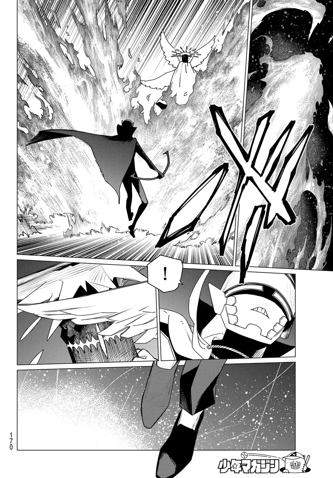 Sentai Daishikkaku capítulo 206 página 8
