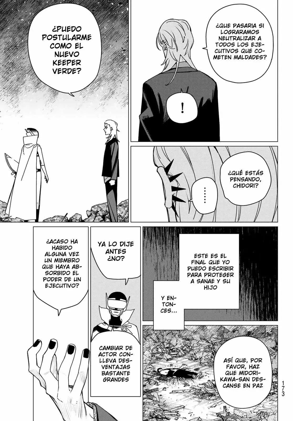 Sentai Daishikkaku capítulo 206 página 11