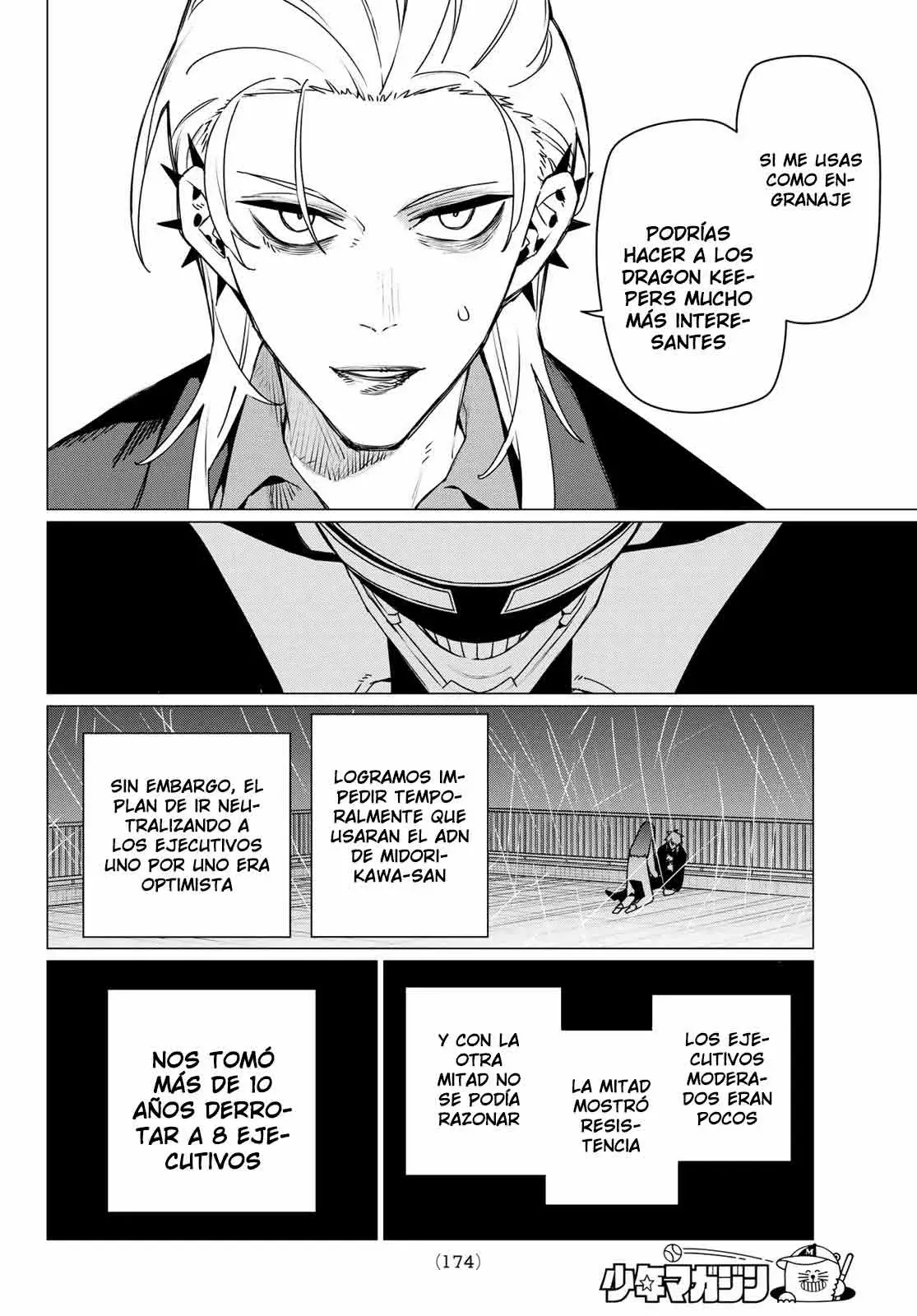 Sentai Daishikkaku capítulo 206 página 12