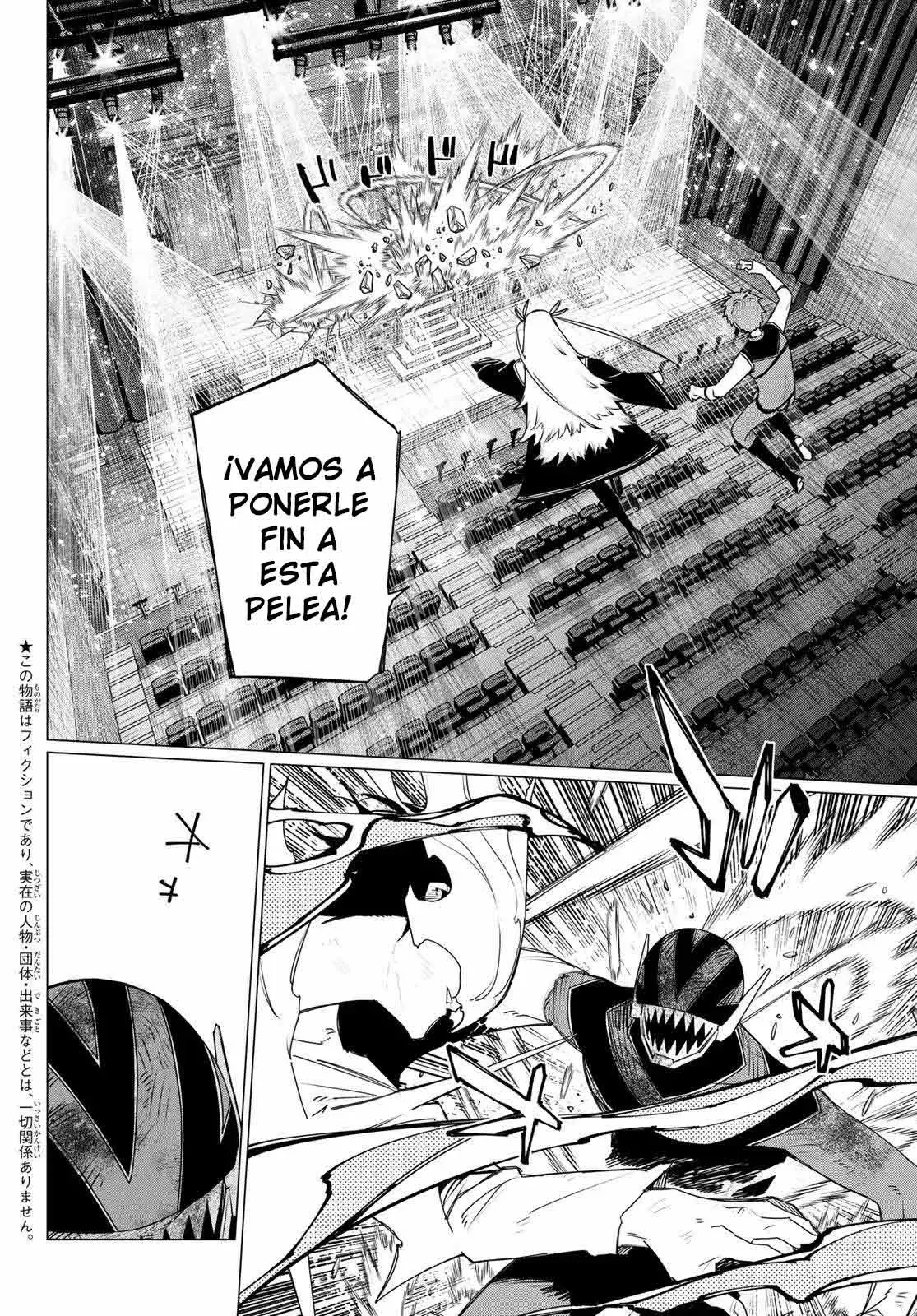 Sentai Daishikkaku capítulo 207 página 6