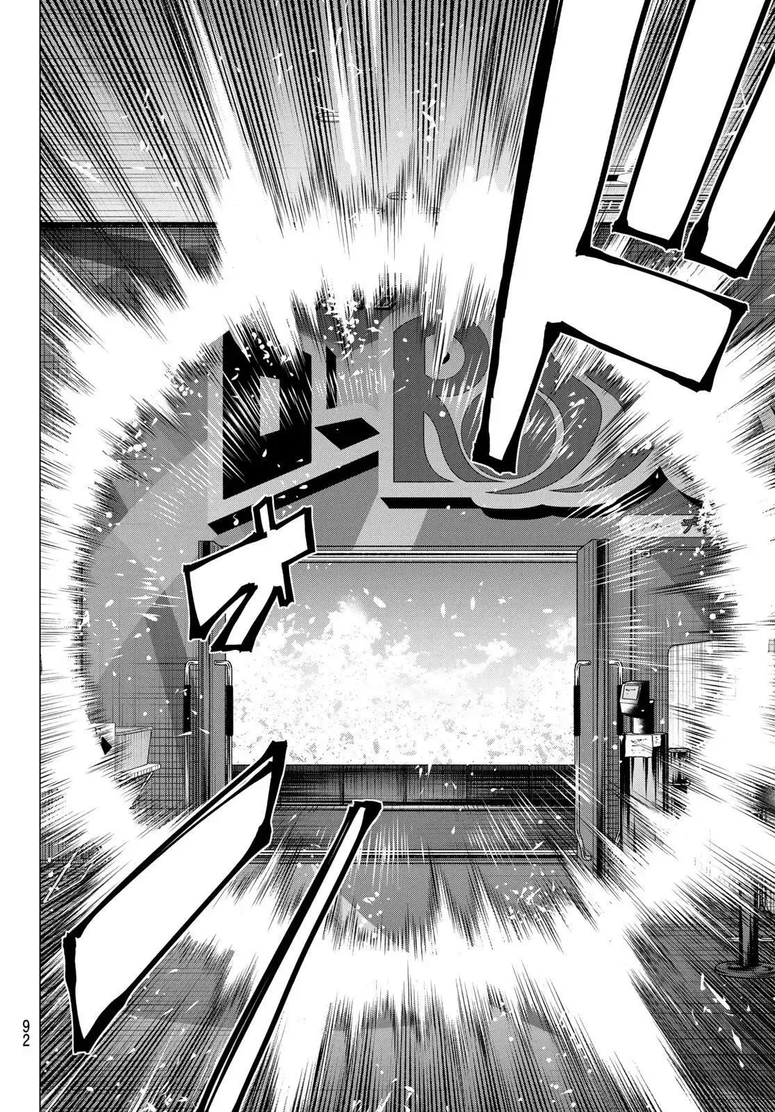 Sentai Daishikkaku capítulo 207 página 16