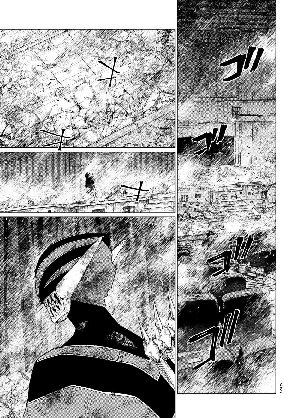 Sentai Daishikkaku capítulo 207 página 17